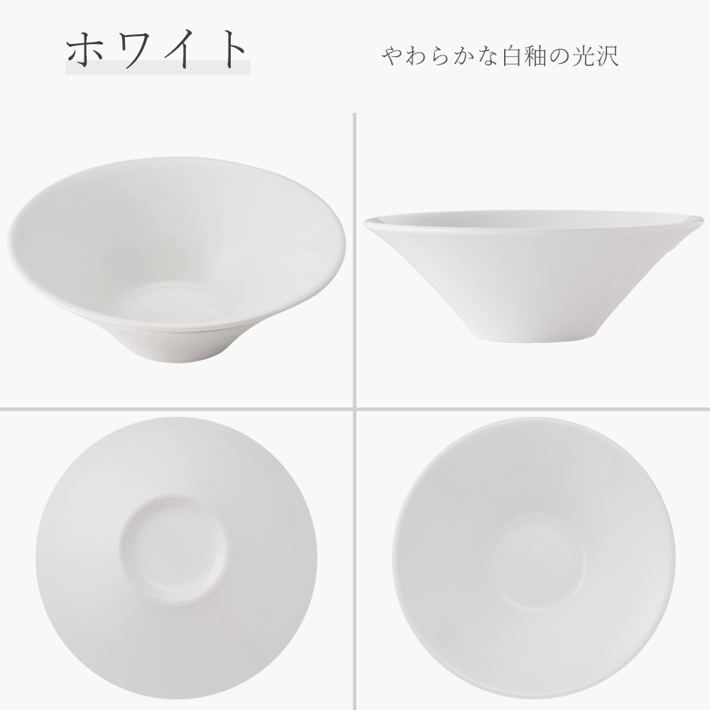 サイズ